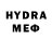 Кетамин VHQ BGames BGames