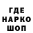 Канабис VHQ Marin Onilov