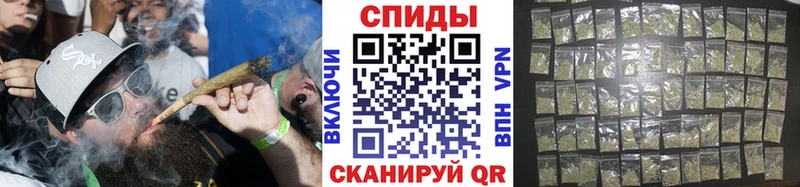 гидра ONION  Елизово  БУТИРАТ BDO 33% 