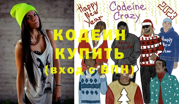 мефедрон Верхнеуральск