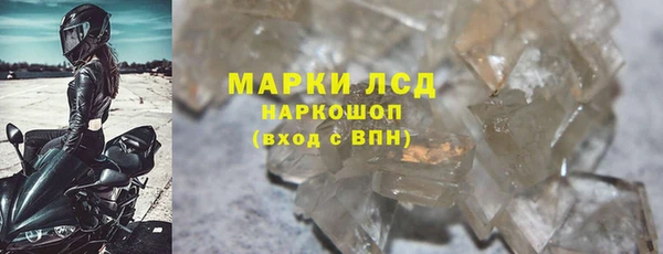 mix Белокуриха