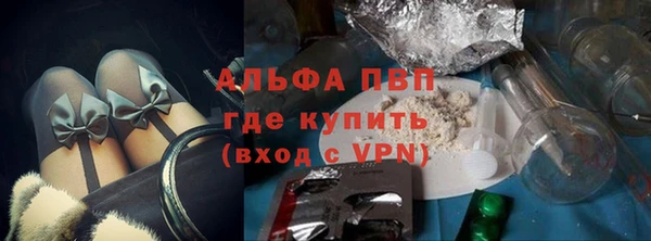 мефедрон Верхнеуральск