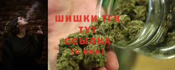 эйфоретик Верея