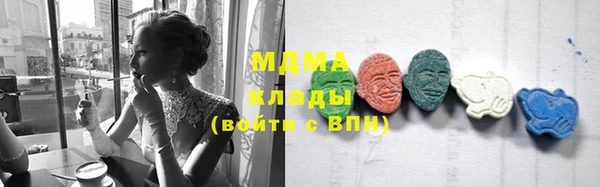 гидропоника Бронницы