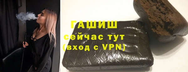 гидропоника Бронницы