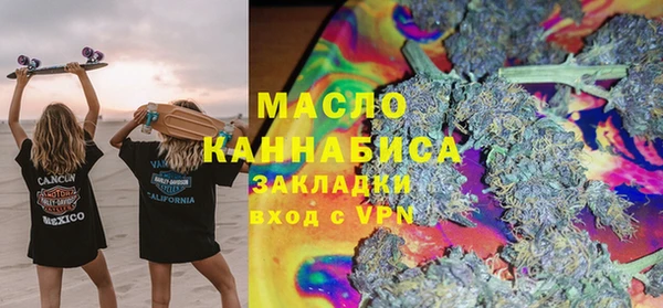 мефедрон Верхнеуральск