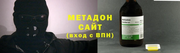 мефедрон Верхнеуральск