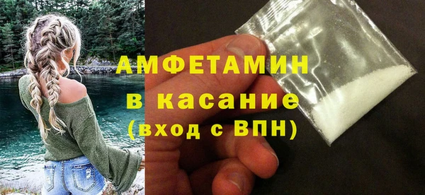 марки lsd Вязники