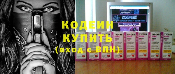 гидропоника Бронницы