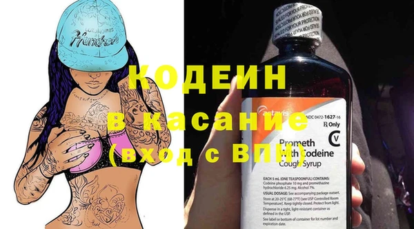мефедрон Верхнеуральск