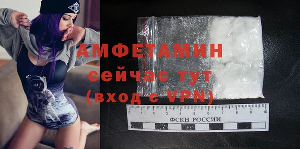 мефедрон Верхнеуральск
