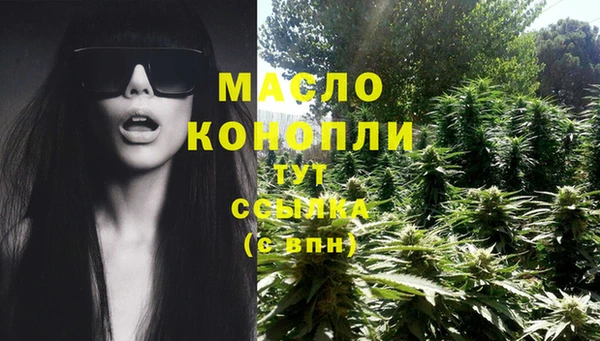 кокаин перу Бородино