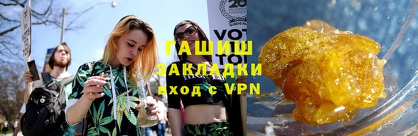 гидропоника Бронницы