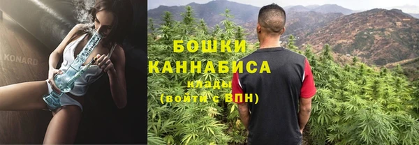 эйфоретик Верея