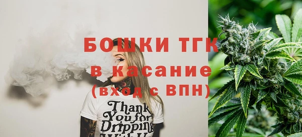 гидропоника Бронницы