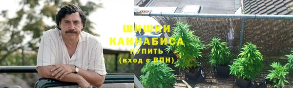 экстази Белоозёрский