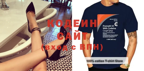 гидропоника Бронницы