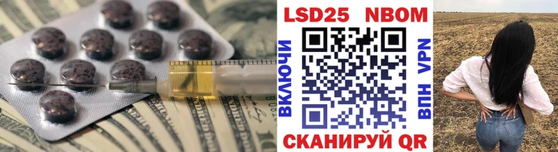 hydra онион  как найти   Елизово  Лсд 25 экстази кислота 