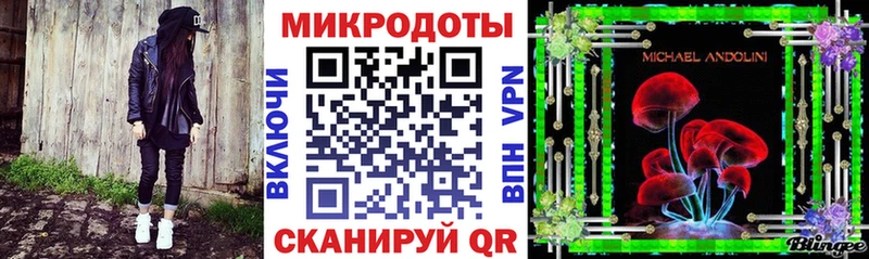 маркетплейс официальный сайт Елизово Галлюциногенные грибы MAGIC MUSHROOMS